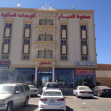 Safwt Aldyar Furnished Units Hotell Abha Exteriör bild